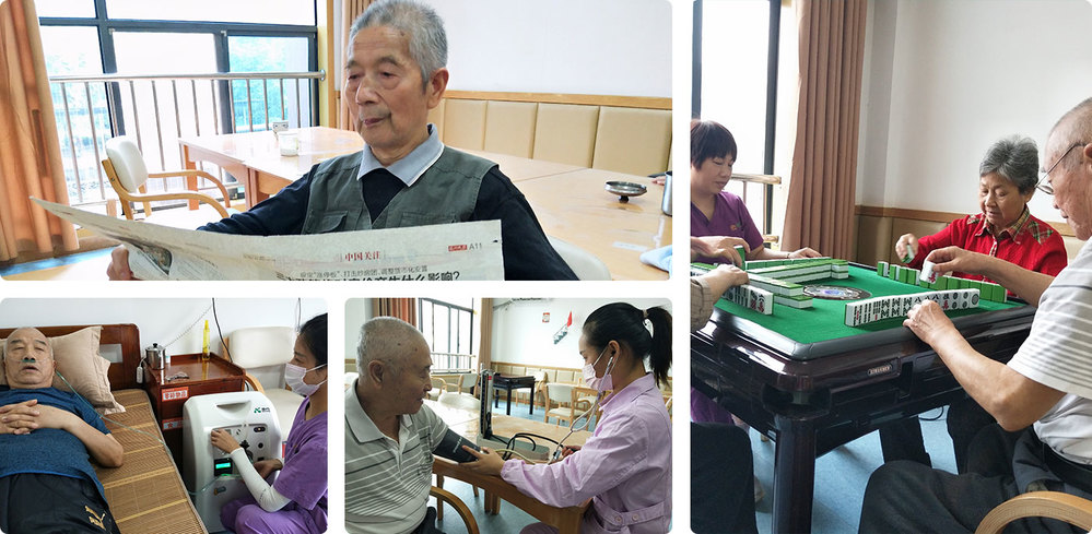 普亲养老·株洲芦淞院（株洲市芦淞区社会福利中心）机构介绍