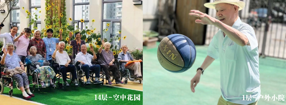椿萱茂（天津奥体）老年公寓机构介绍