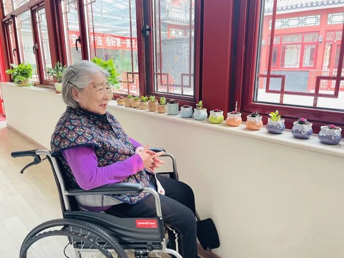 展览路街道颐寿轩养老照料中心（北京康养·展览路项目）机构介绍