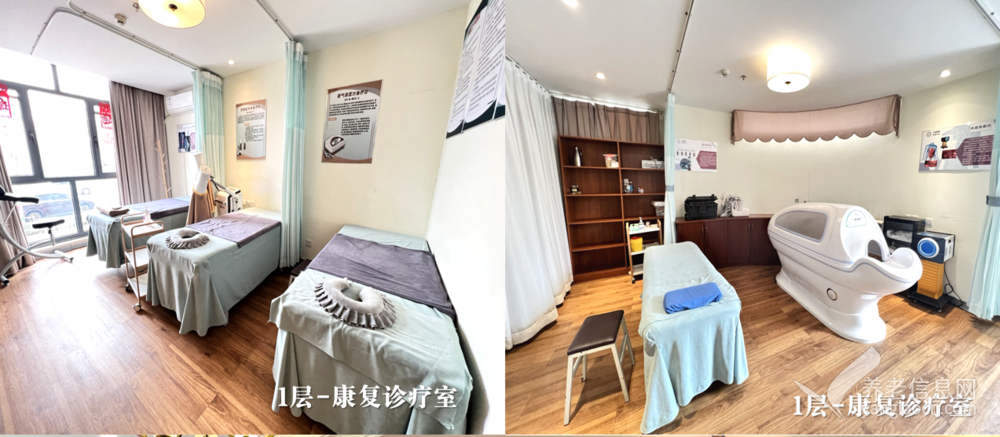 椿萱茂（天津富民路）老年公寓机构介绍
