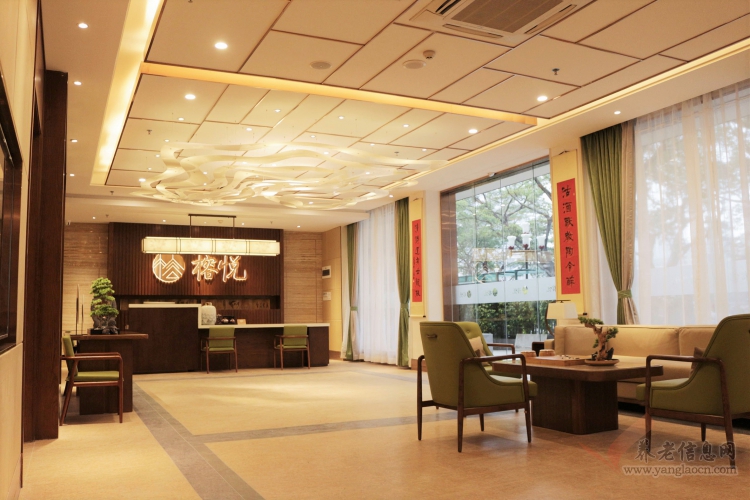 榕悦(滨江中店)机构介绍