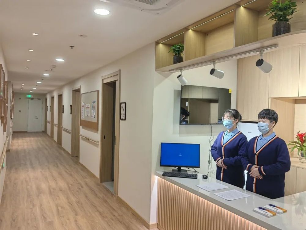 北京市海淀区紫竹院街道养老服务中心机构介绍