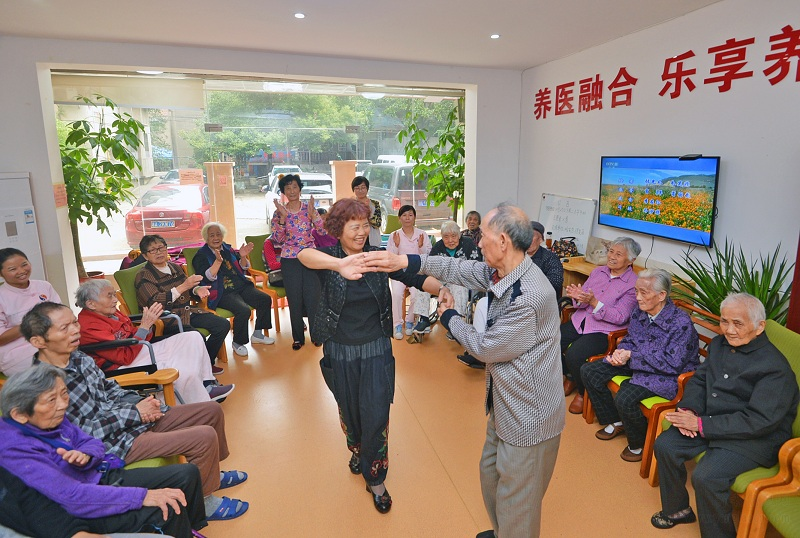 左岸社区康养中心•善孝堂养老机构介绍