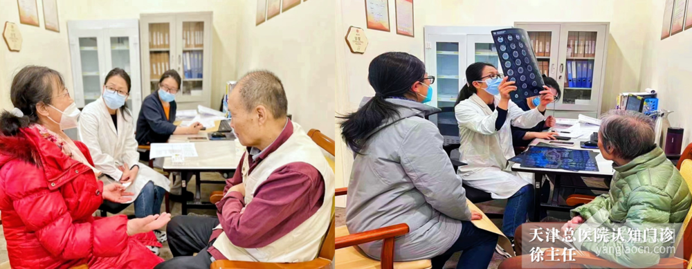 椿萱茂（天津东站）老年公寓机构介绍
