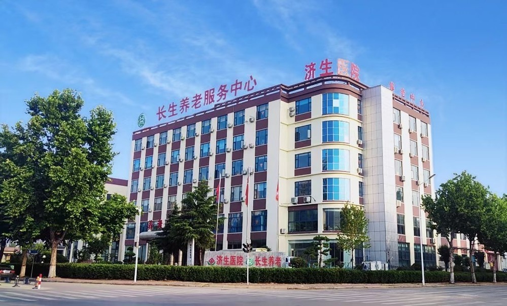 鹤壁长生养老服务有限公司机构介绍