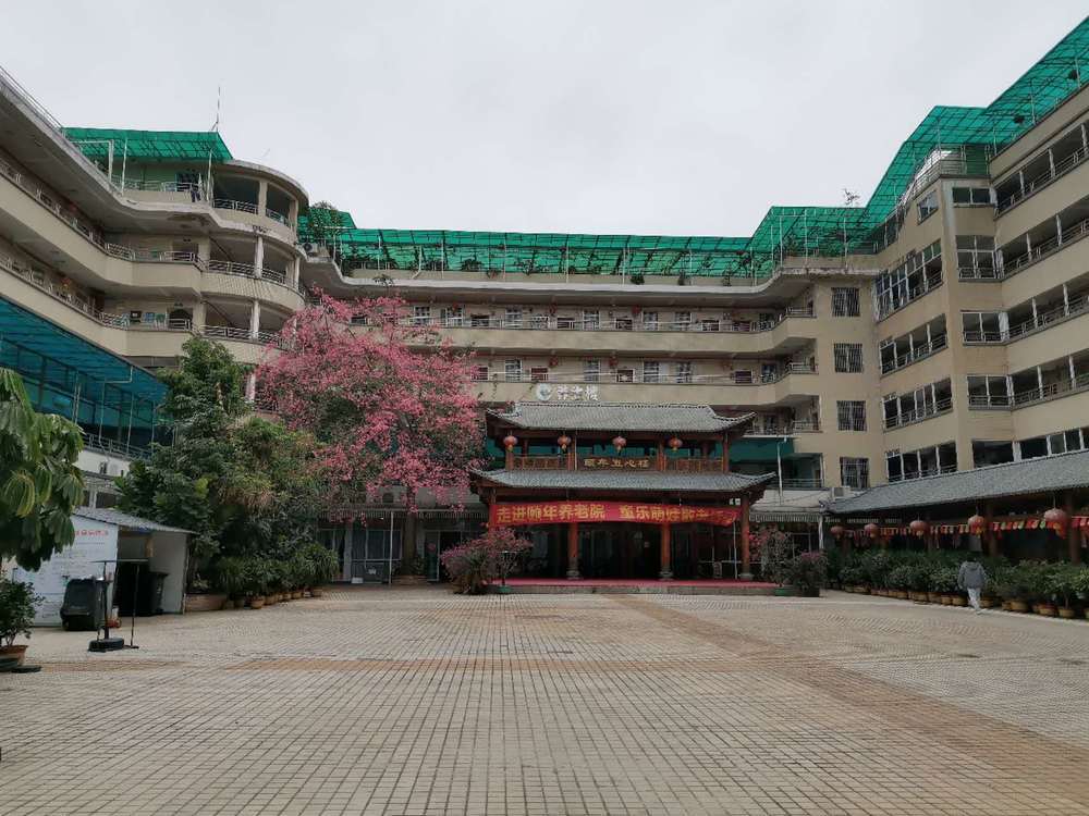环境展示