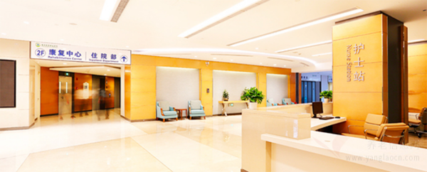 泰康之家·儒园机构介绍