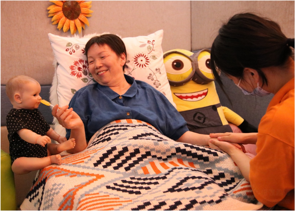 泰康之家·瓯园机构介绍