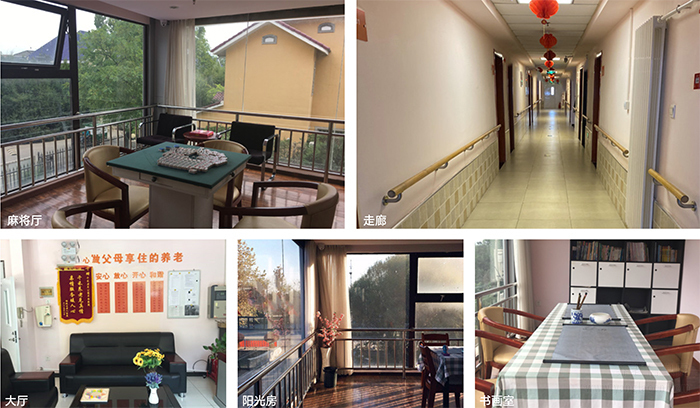 北京千禾老年公寓（平西府院）机构介绍