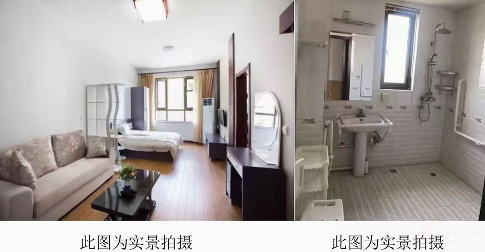 环境展示
