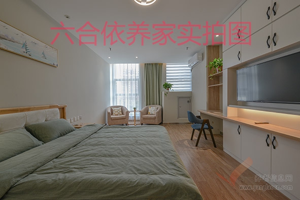 东唐依养家养老服务（山东）有限公司
