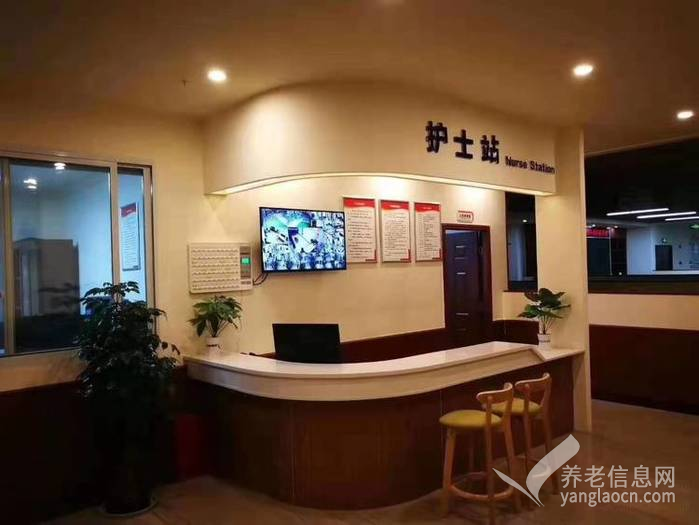 潼南寿而康颐养中心