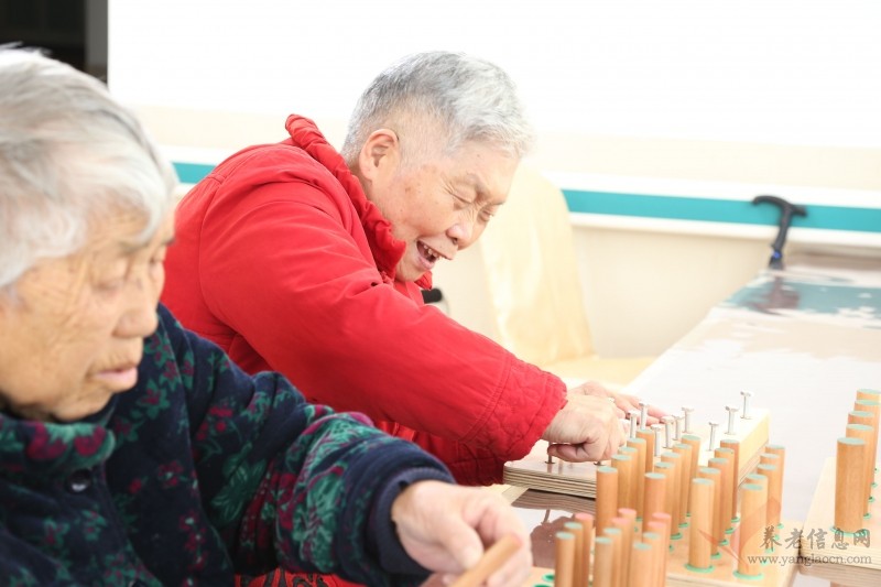 保山老邻居护理院