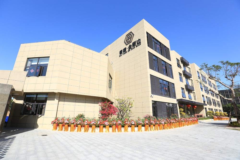 厦门市蔡塘金厝边养老院