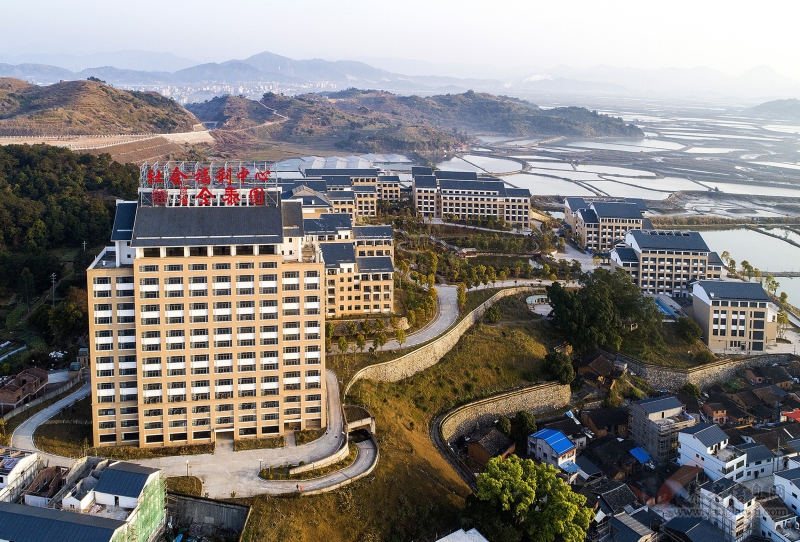 福建省金泰康乐养老服务有限公司