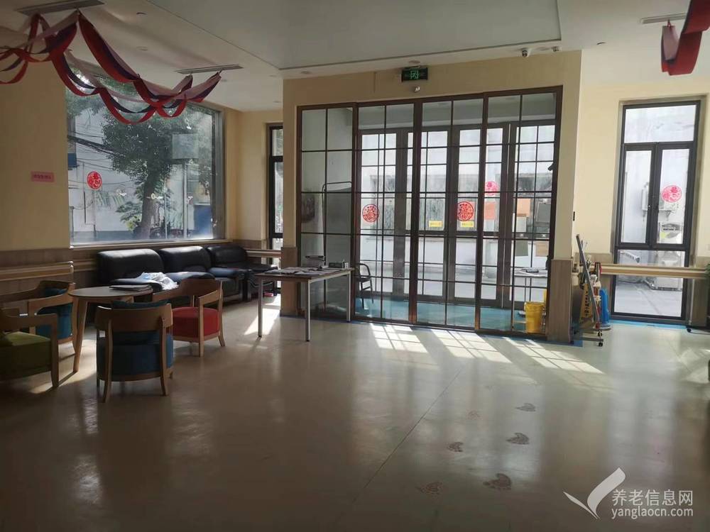 无锡市滨湖区零忧托龙山养护院