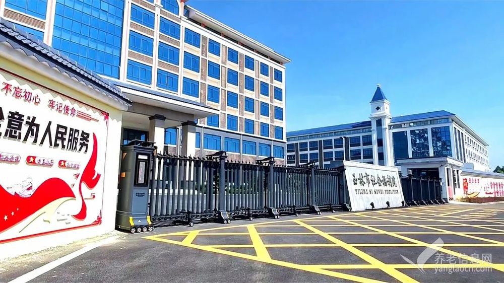 玉林市社会福利院
