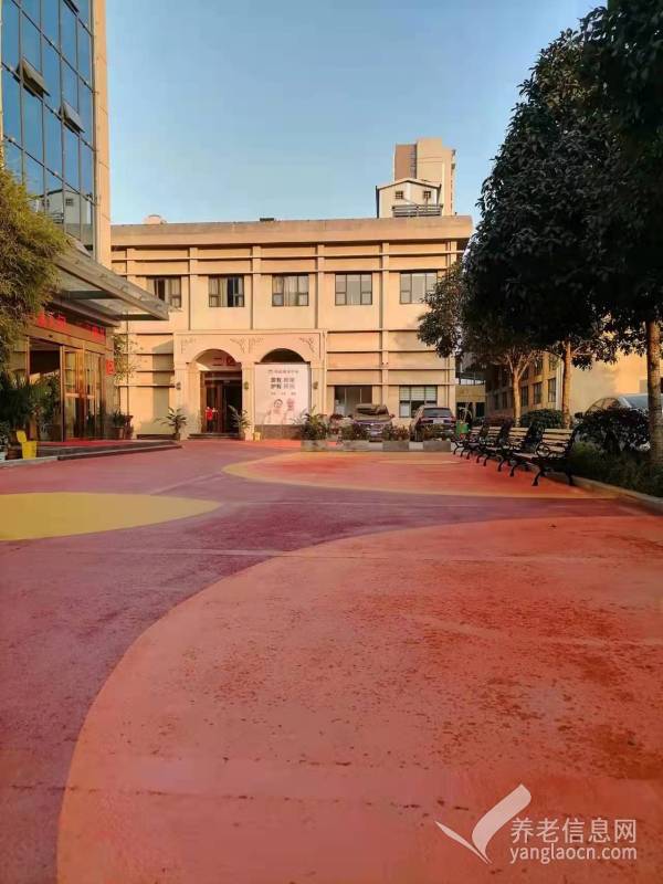 新濠康养中心