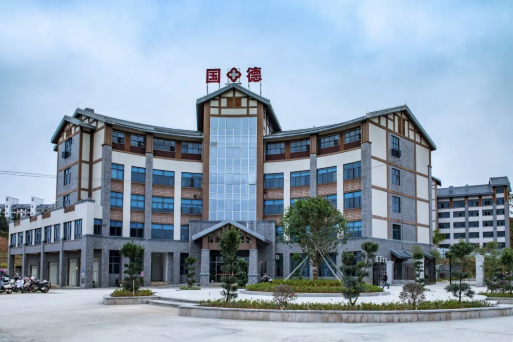 宁化县国德老年公寓