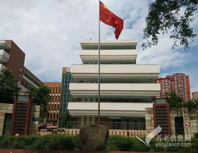 成都市第二社会福利院