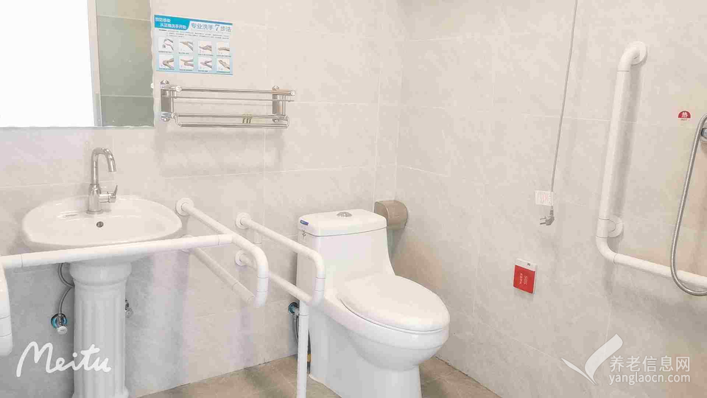 北京市顺义区张镇天天禧养老照料中心
