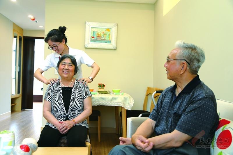石家庄东胜悦伴湾酒店式养老公寓
