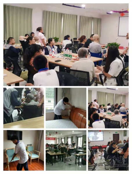 固安益年养老连锁养老院
