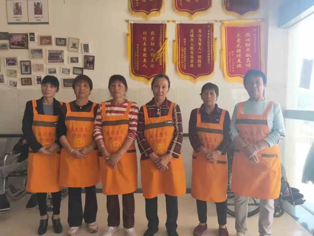浮梁县为民养老院