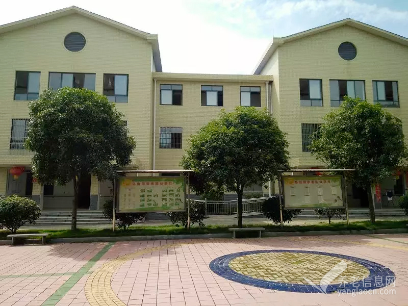 长沙市望城区乌山街道敬老院