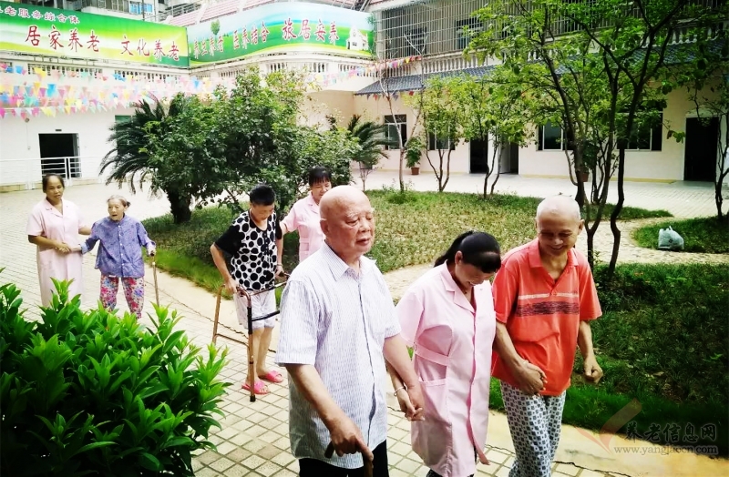 韶关市浈江区老来乐智慧养老公寓