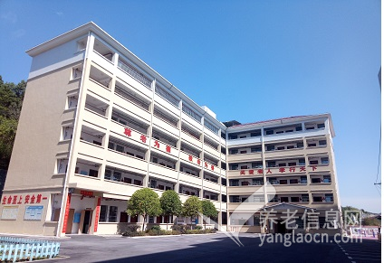 浏阳市集里街道敬老院