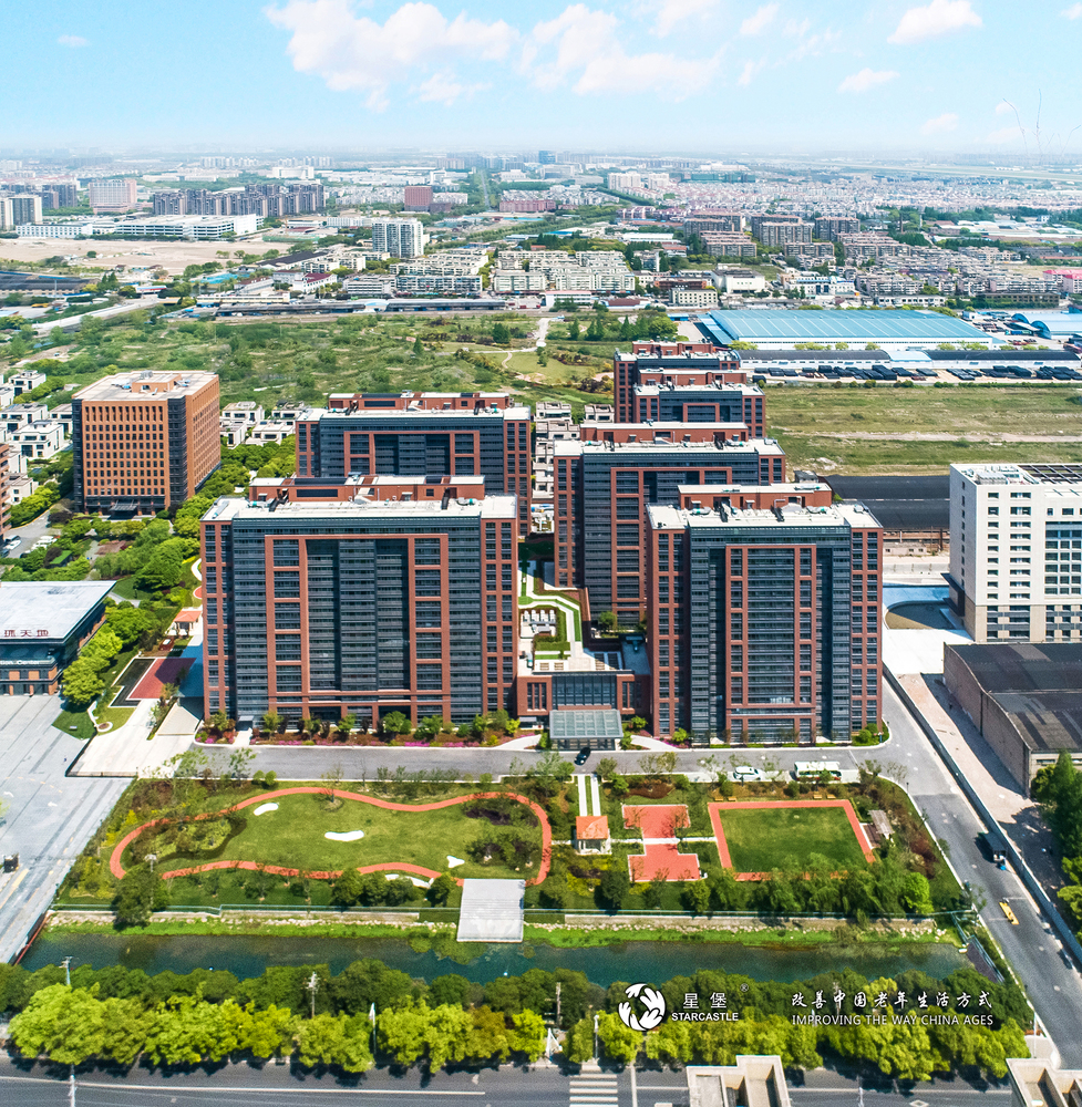 星堡养老社区（二期）