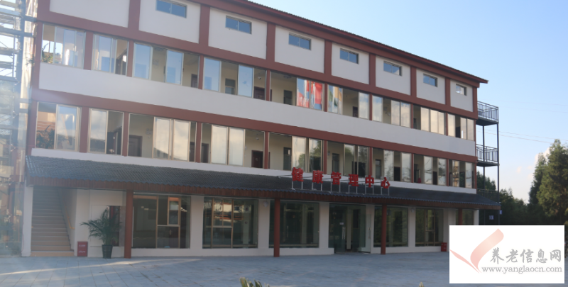 爱银发-贵阳观山湖区区域化养老服务中心