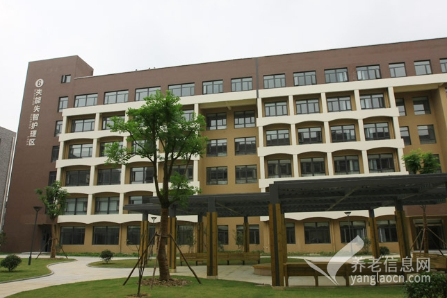 张家港市社会福利服务中心（张家港市老年公寓）