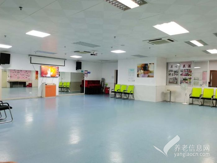 创乐福-深圳市福田区福田区滨江社区颐康之家