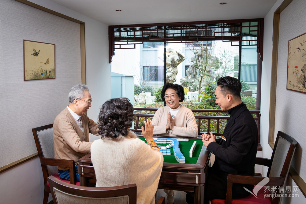 苏州凯健友谊苑