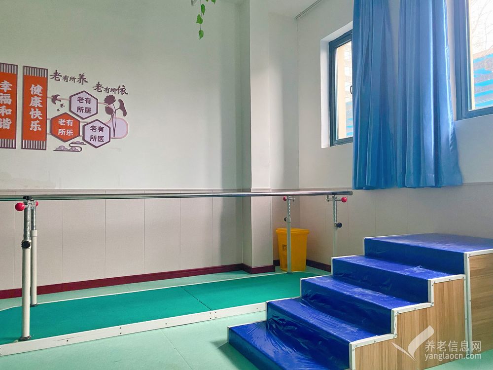 郑州经开区格林社区养老服务中心