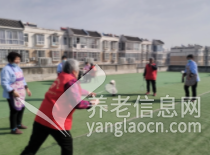 渭南颐馨苑养老院