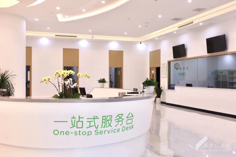 成都成华汇誉碧然医疗护理中心