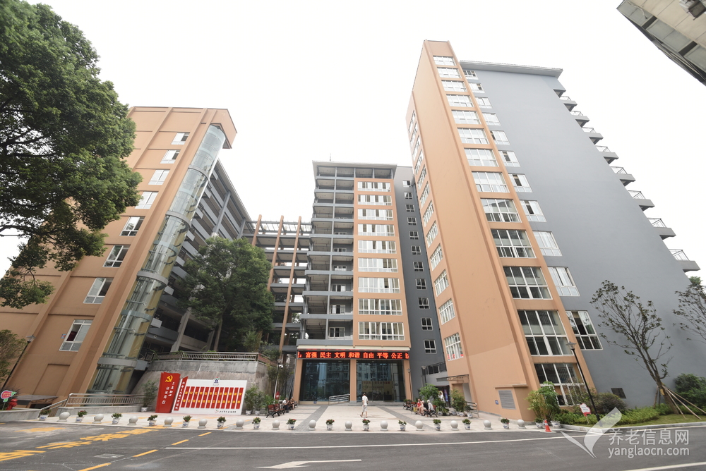 四川省泸州市社会福利院