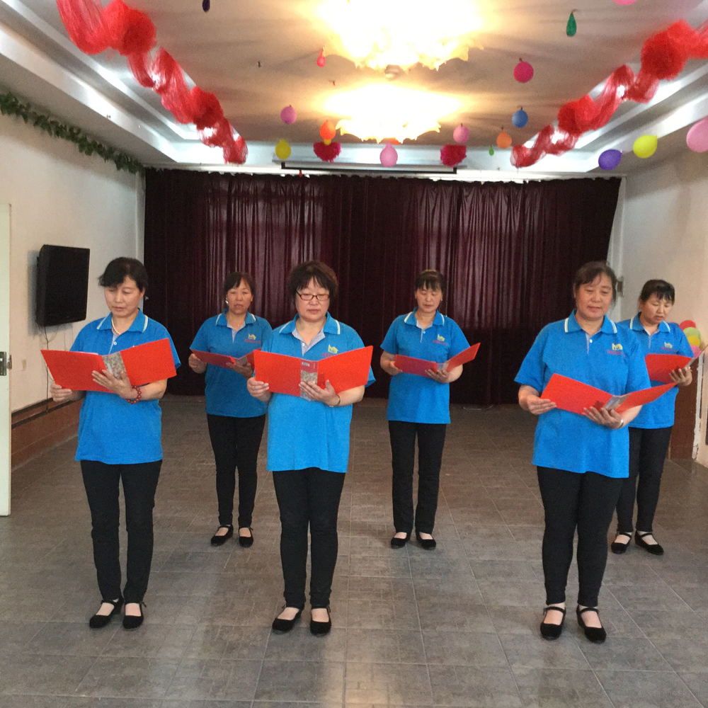 太原市源缘圆老年公寓