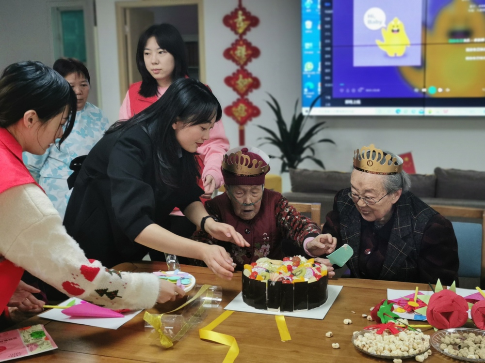 成都祥瑞通成华苑康养中心