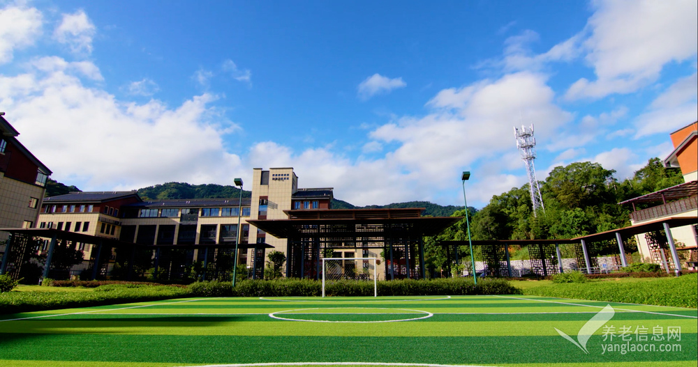 晋安区社会福利中心（华煦养老院）