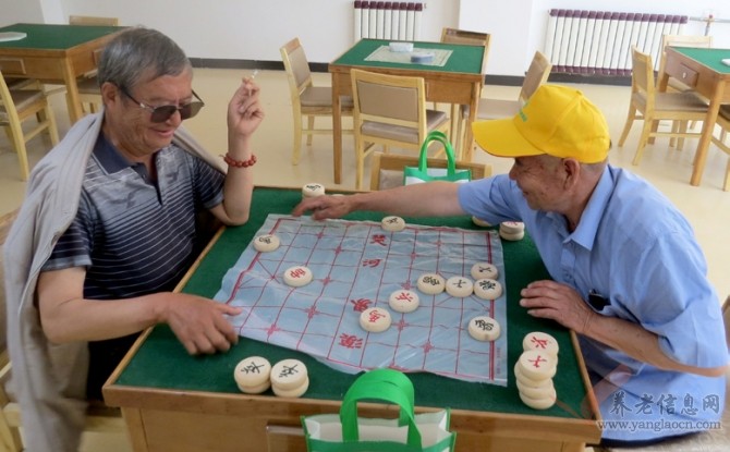 美好家园（兰州安宁）孝慈苑养老服务中心