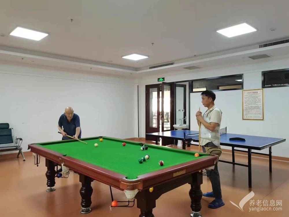 郑州九院健康管理有限公司