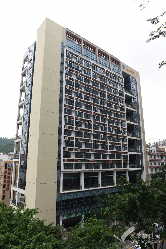 深圳市罗湖区社会福利中心