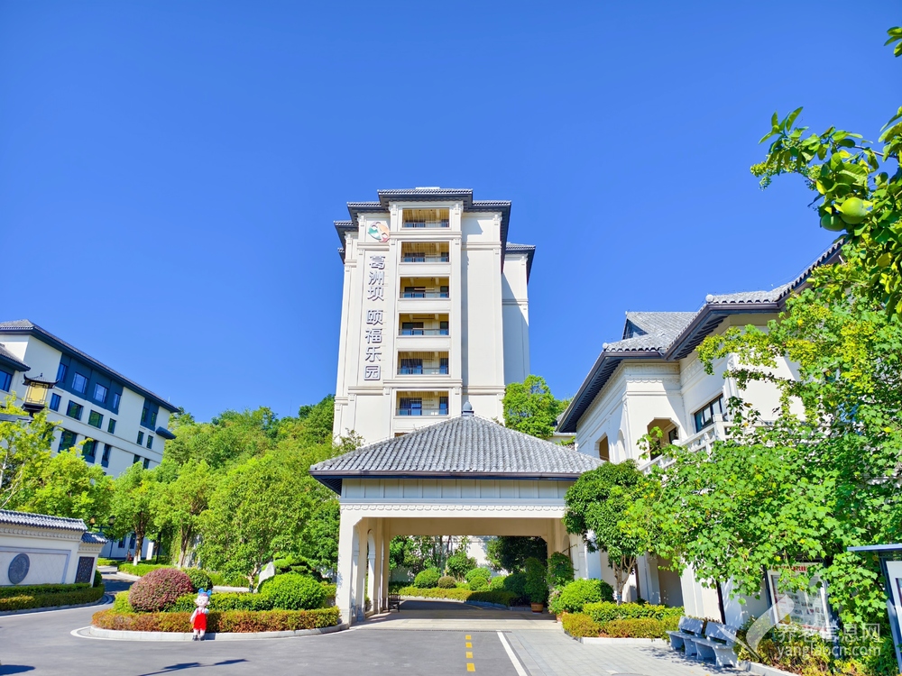 葛洲坝颐福乐园养老公寓
