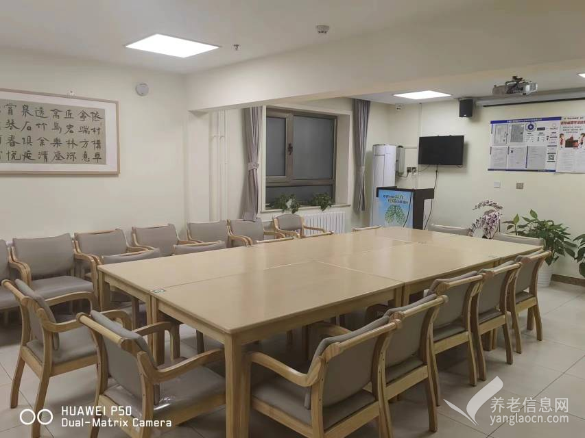 北京东城区兆如养老中心（龙潭园区）