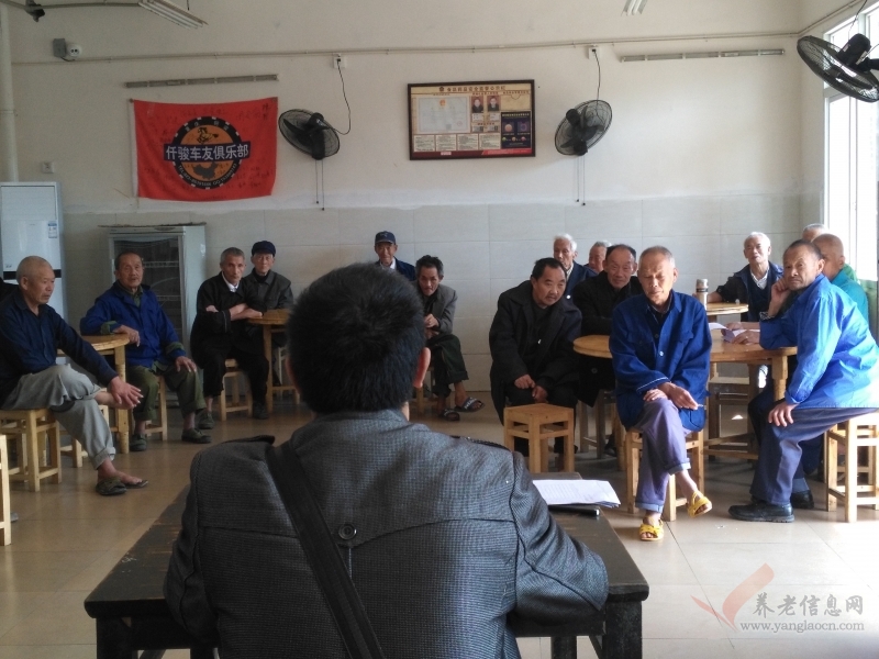 重庆市铜梁区安居镇敬老院