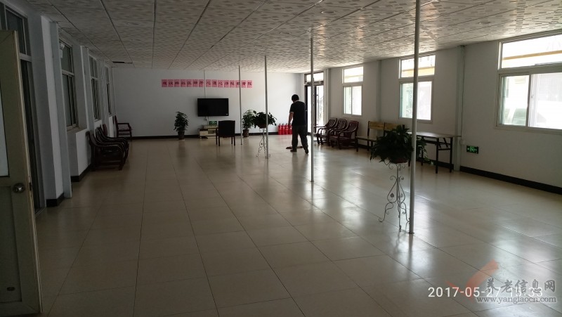 丰南爱心养老公寓